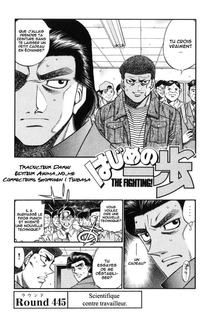 Hajime No Ippo - 445 - 6558151f474ef.webp
