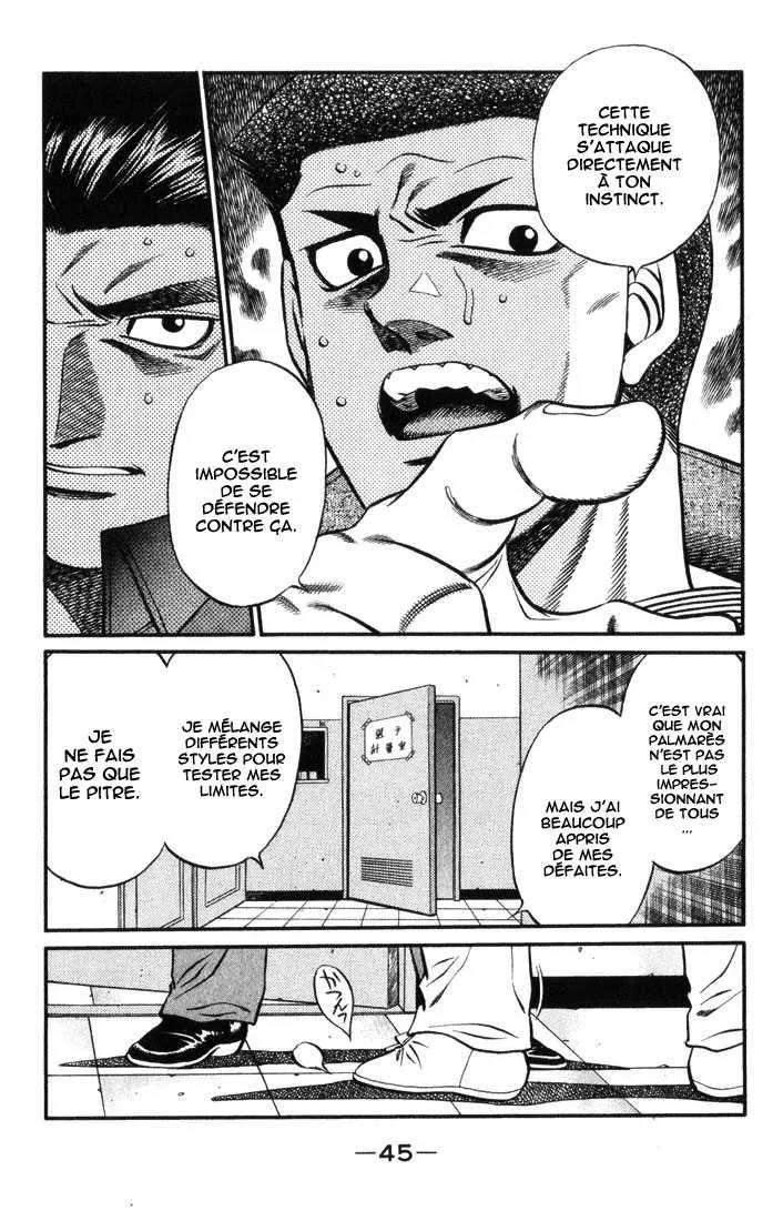 Hajime No Ippo - 445 - 6558151f8a7c1.webp