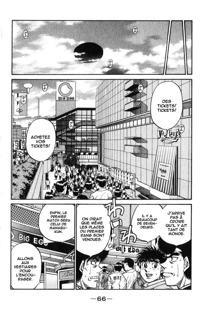 Hajime No Ippo - 446 - 65581522a080b.webp