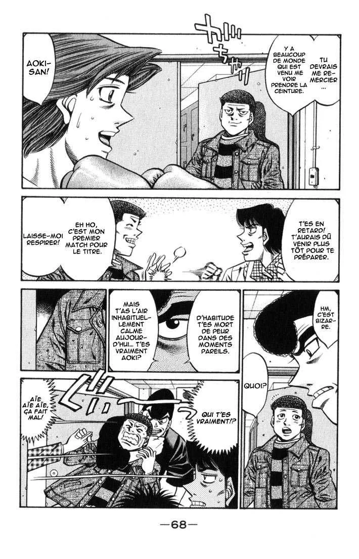 Hajime No Ippo - 446 - 65581522e39e6.webp