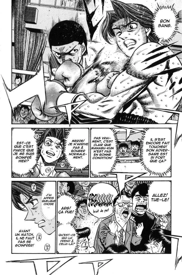 Hajime No Ippo - 446 - 6558152378dc2.webp