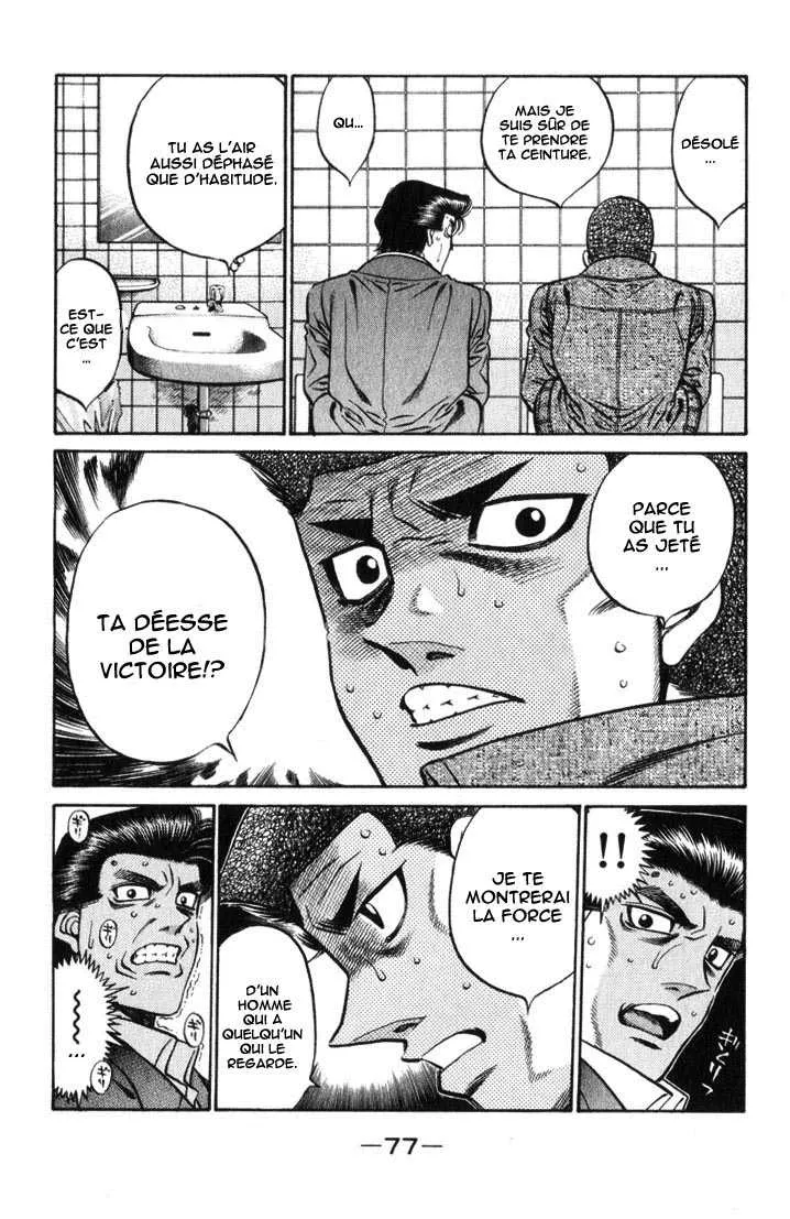 Hajime No Ippo - 446 - 6558152434011.webp