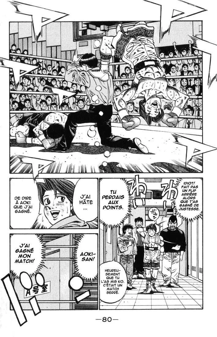 Hajime No Ippo - 447 - 65581524a0141.webp