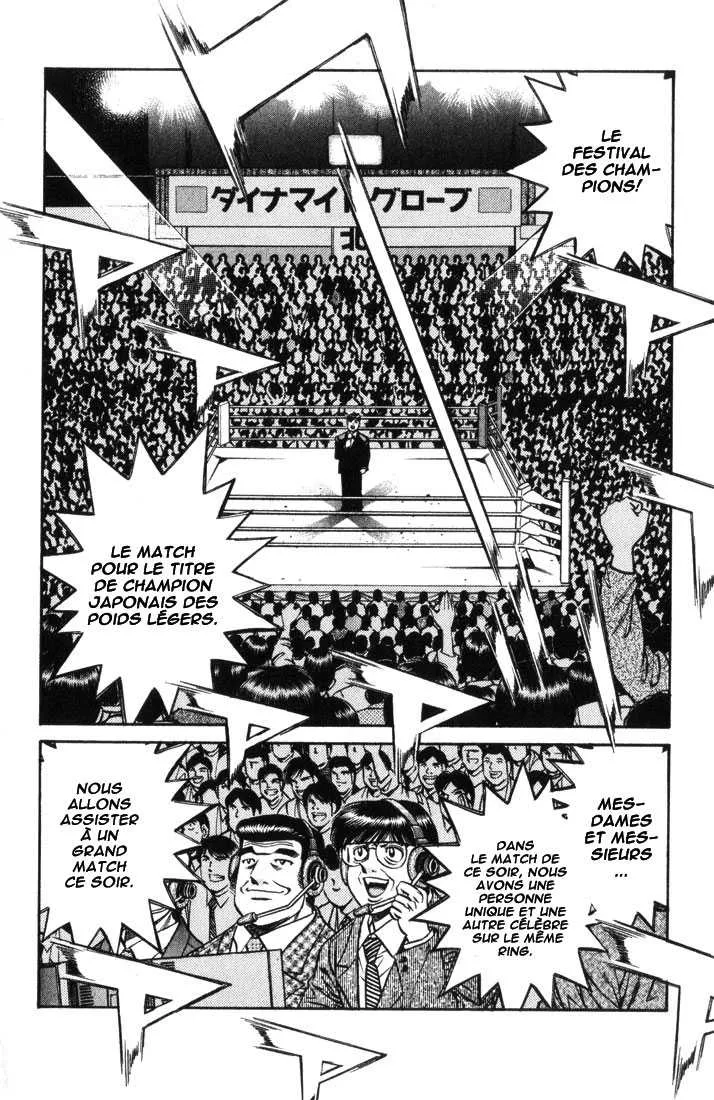 Hajime No Ippo - 447 - 6558152576caa.webp