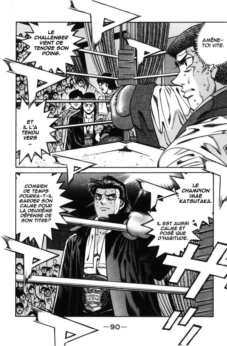 Hajime No Ippo - 447 - 655815261394e.webp