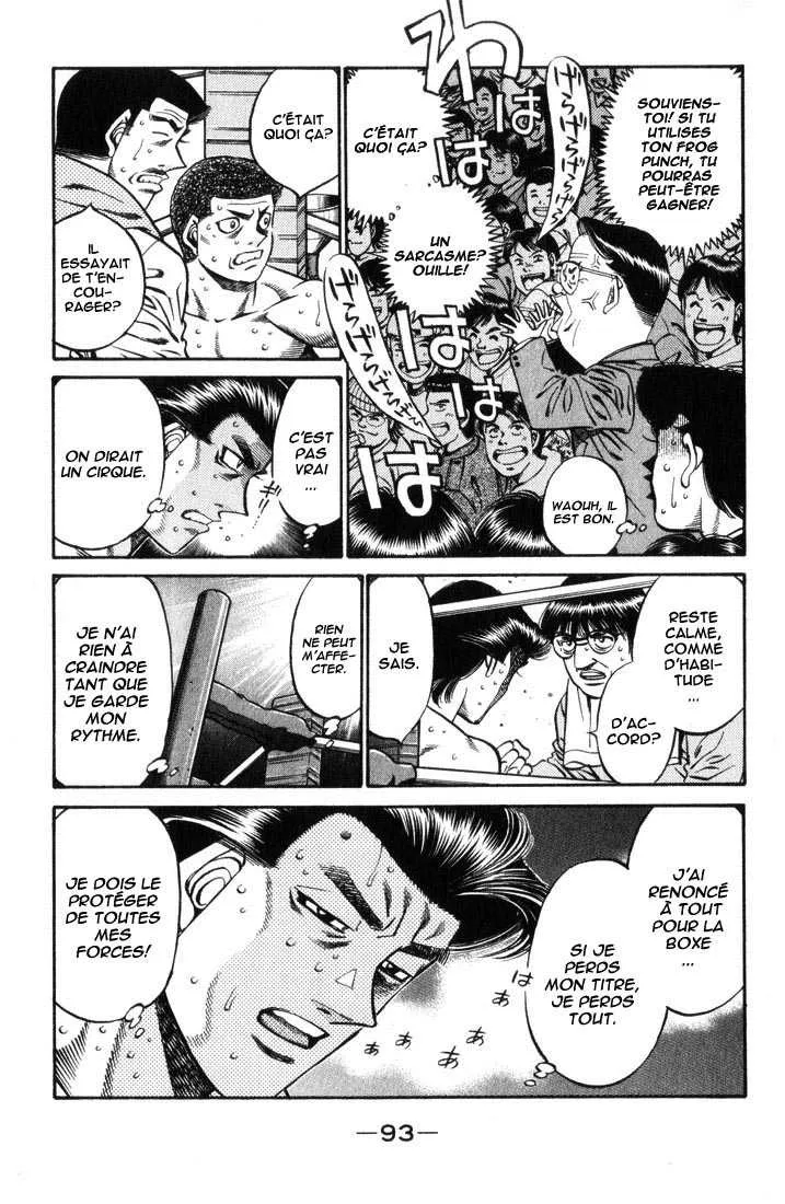 Hajime No Ippo - 447 - 655815269022e.webp
