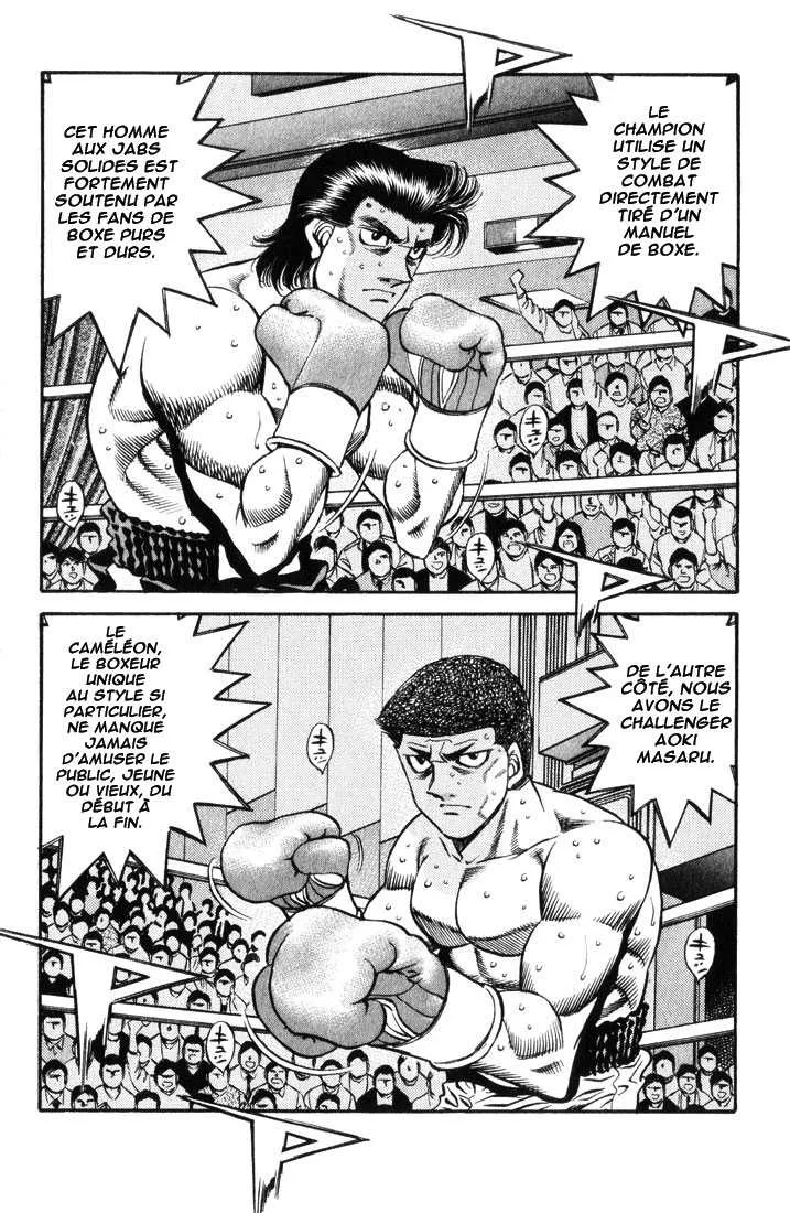 Hajime No Ippo - 448 - 6558152786db7.webp