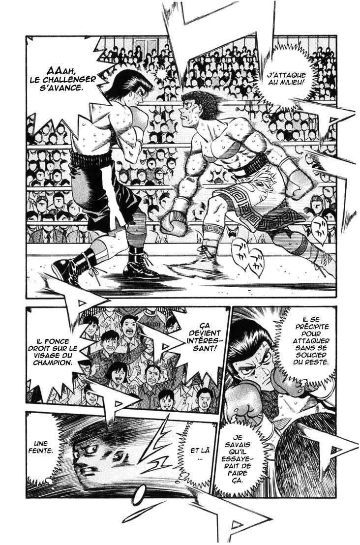 Hajime No Ippo - 448 - 65581528c8389.webp