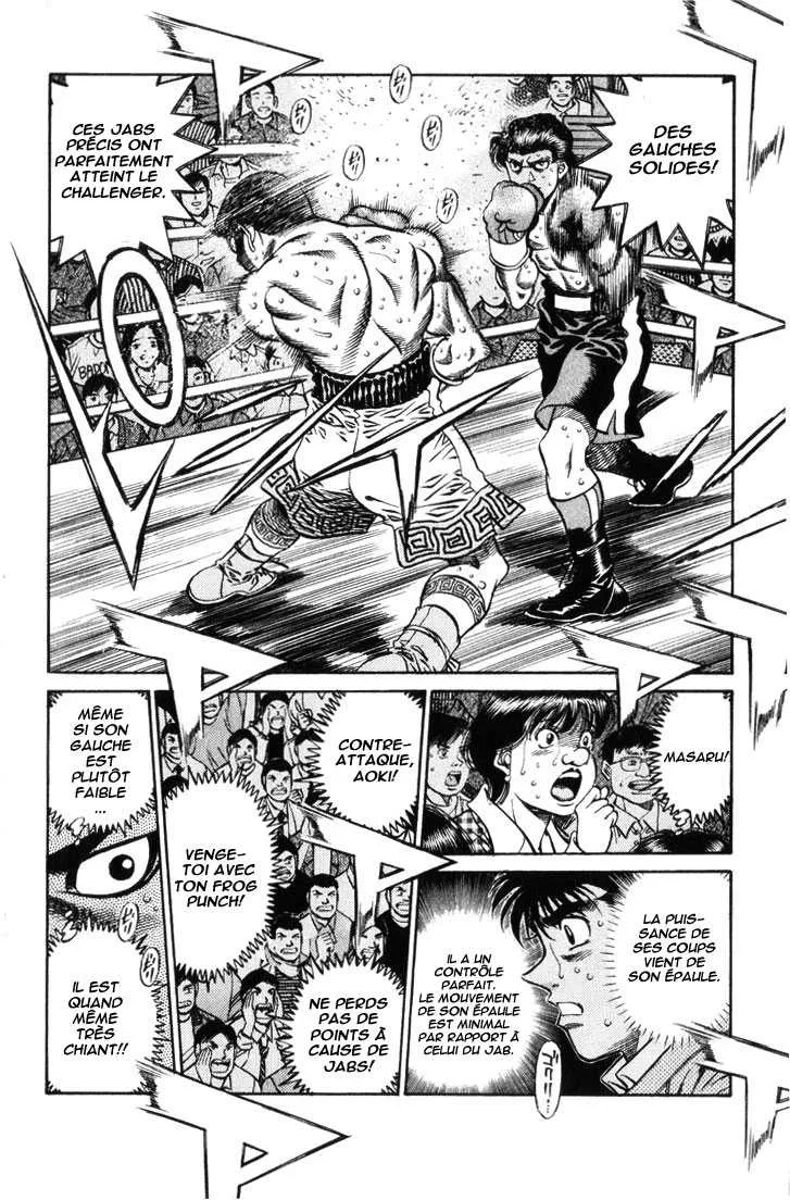 Hajime No Ippo - 448 - 655815296ac1f.webp