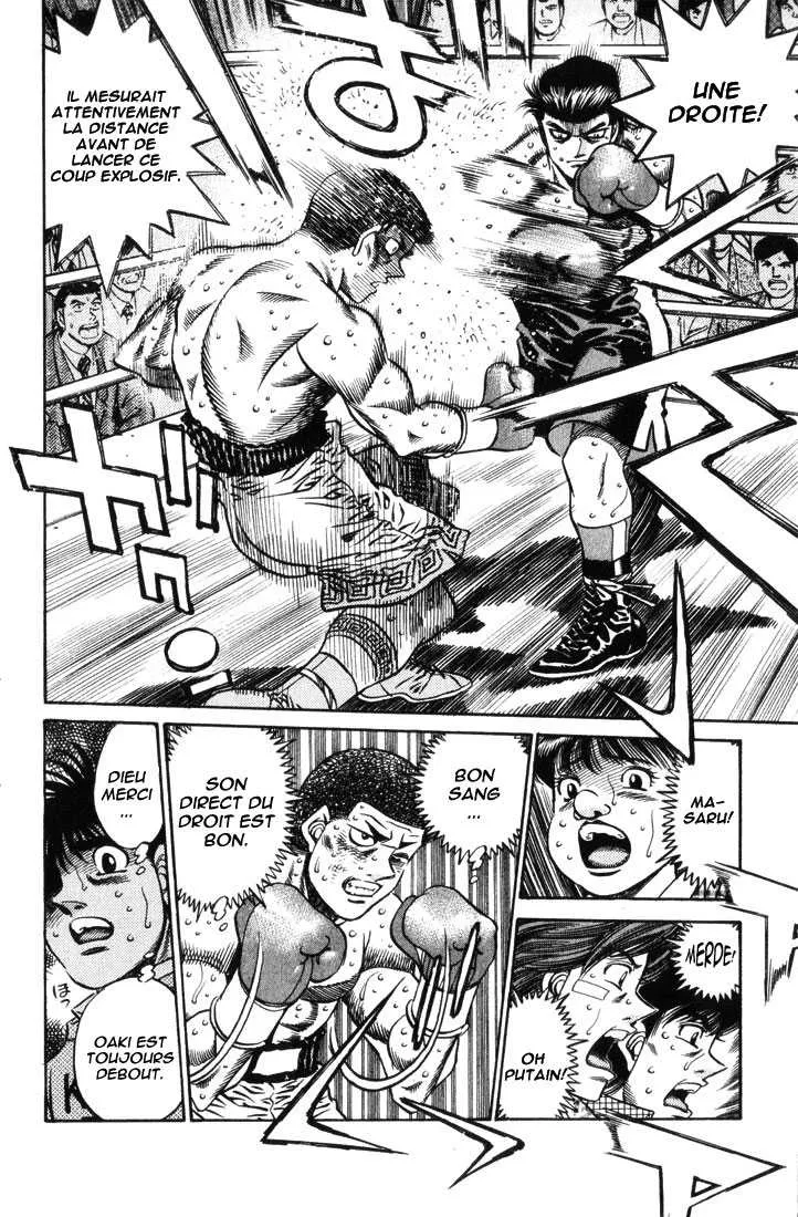 Hajime No Ippo - 448 - 65581529bbb21.webp