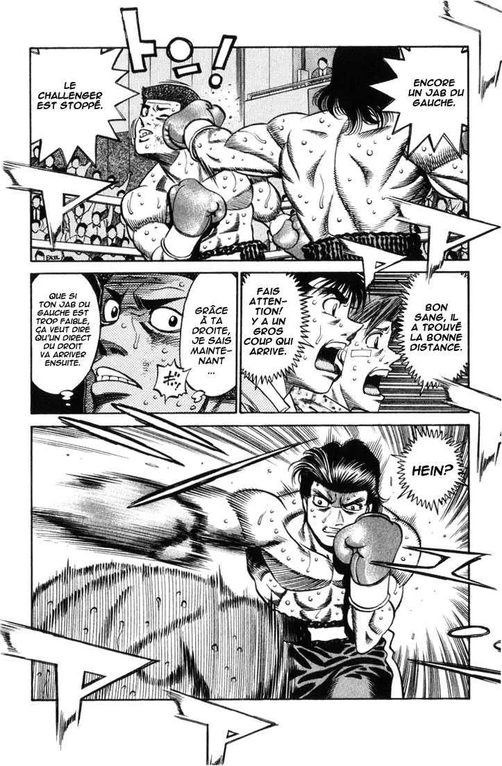 Hajime No Ippo - 448 - 6558152a0ed15.webp