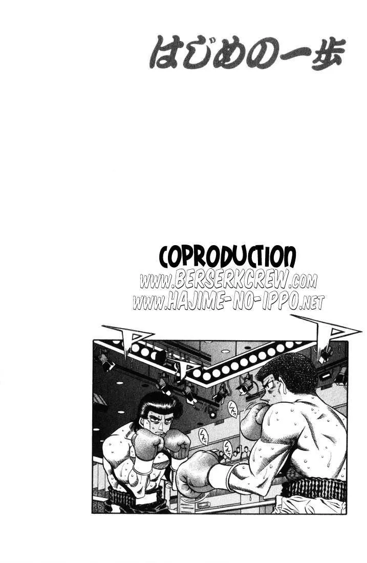 Hajime No Ippo - 448 - 6558152a537ae.webp