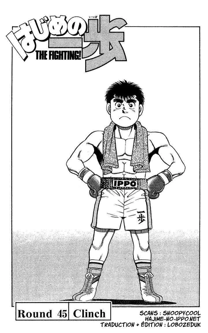Hajime No Ippo - 45 - 65581669c38b6.webp