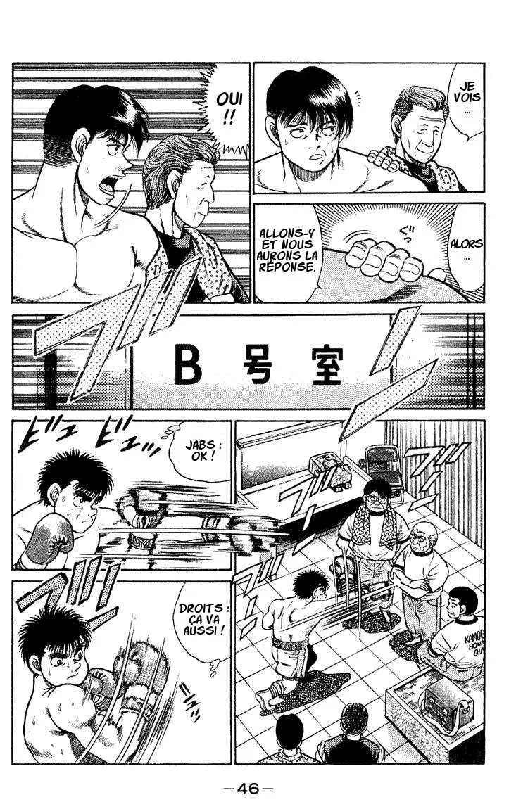 Hajime No Ippo - 45 - 6558166a939c9.webp