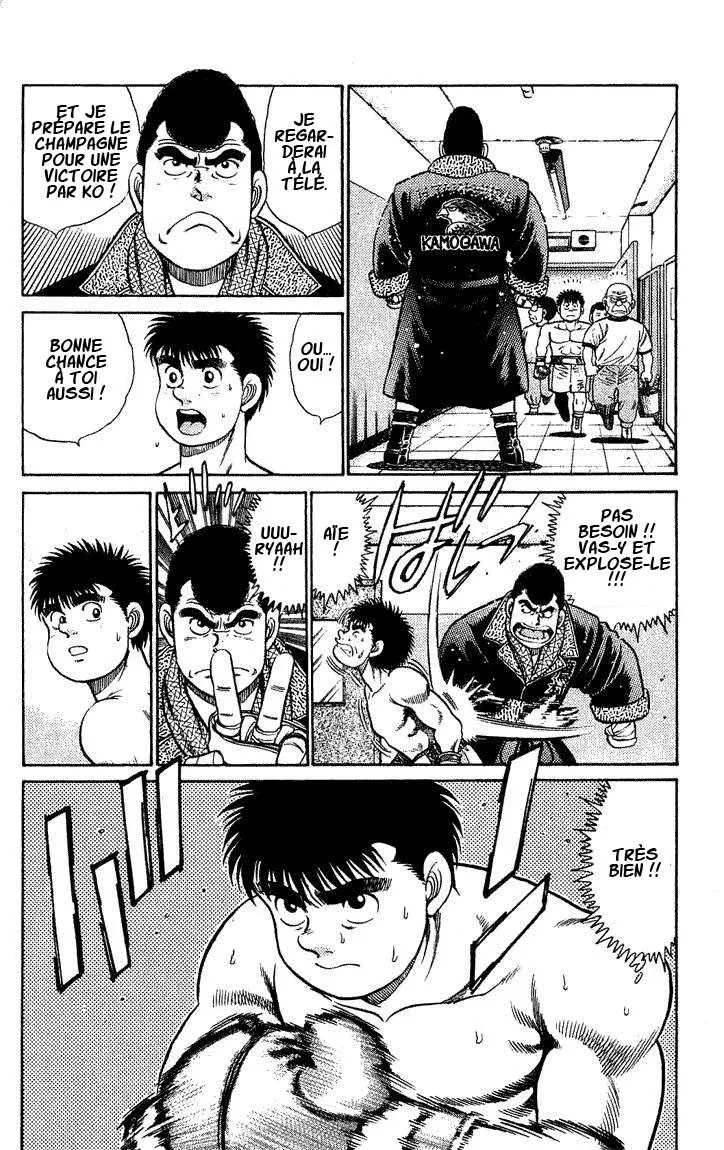 Hajime No Ippo - 45 - 6558166ae5590.webp