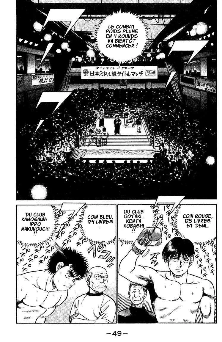 Hajime No Ippo - 45 - 6558166b168ab.webp