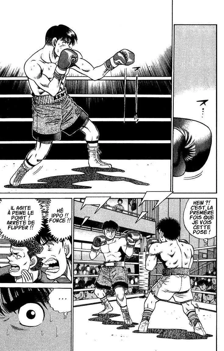 Hajime No Ippo - 45 - 6558166bb3ca6.webp
