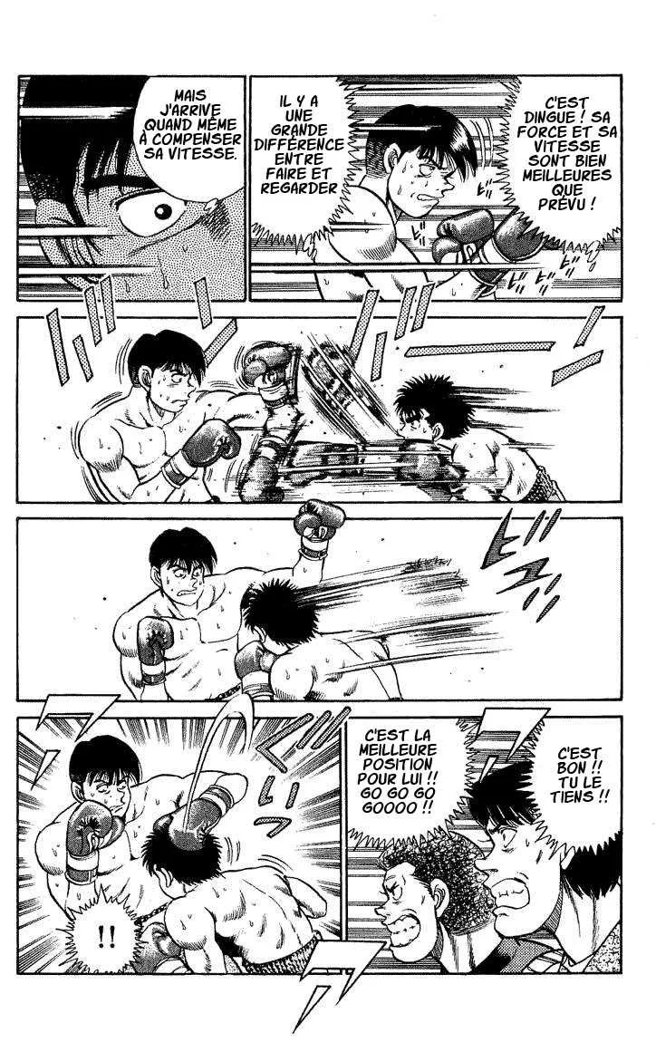 Hajime No Ippo - 45 - 6558166c4205b.webp