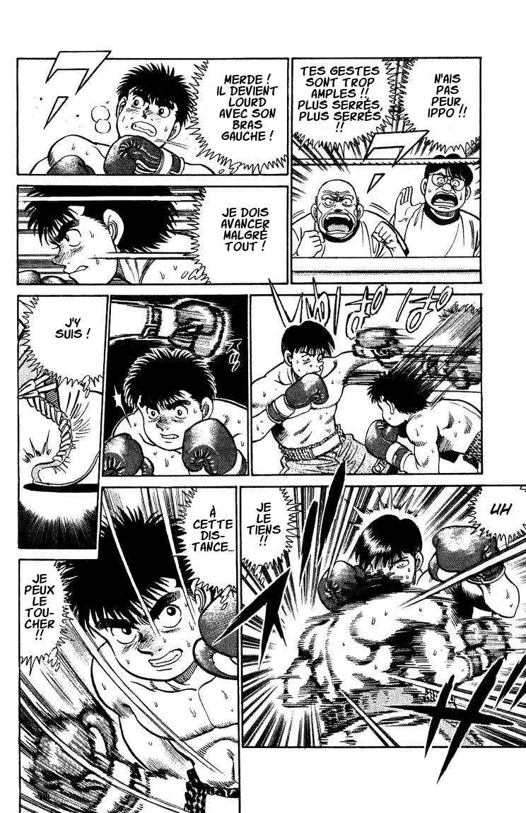 Hajime No Ippo - 45 - 6558166c98f69.webp