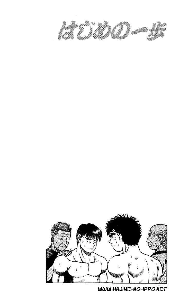 Hajime No Ippo - 45 - 6558166cd98f0.webp
