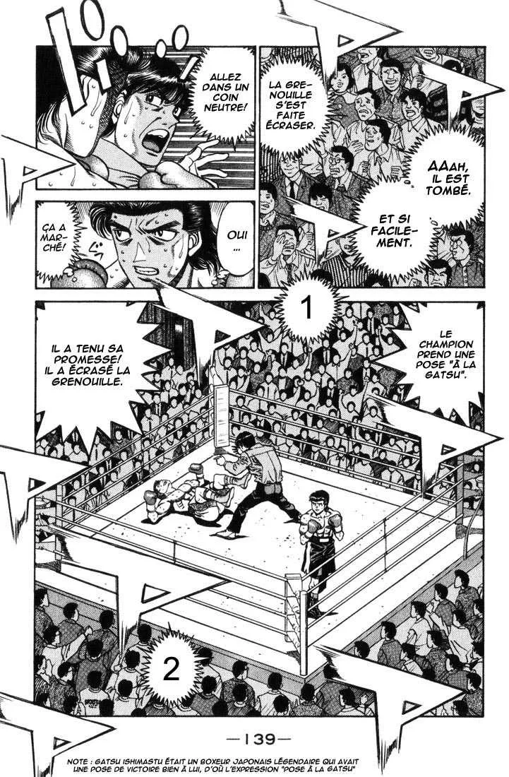 Hajime No Ippo - 450 - 6558152d9a7a3.webp