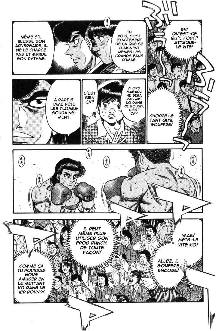 Hajime No Ippo - 450 - 6558152e99afc.webp