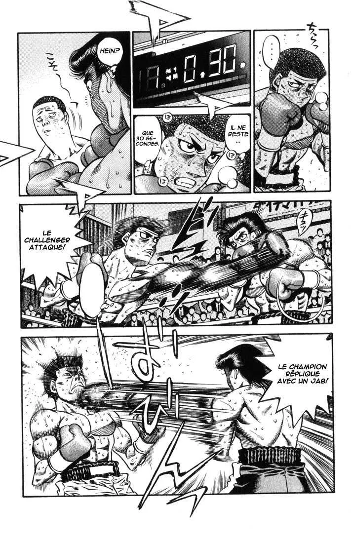 Hajime No Ippo - 450 - 6558152f0c321.webp