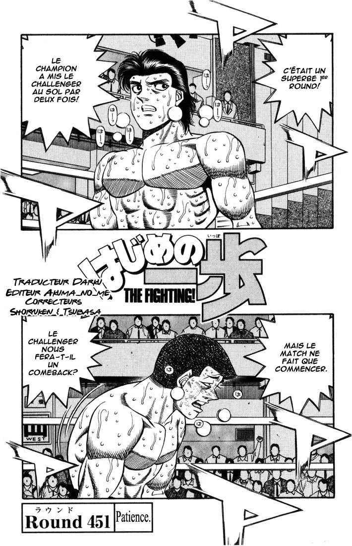 Hajime No Ippo - 451 - 6558152fda92a.webp