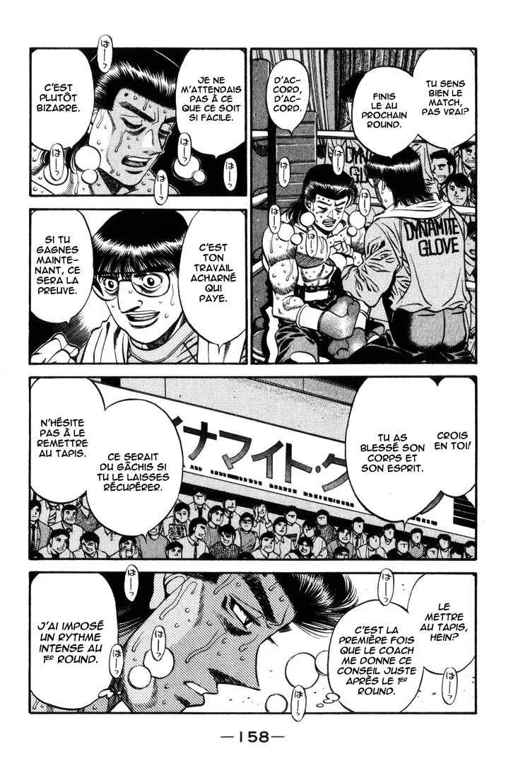Hajime No Ippo - 451 - 655815304e597.webp