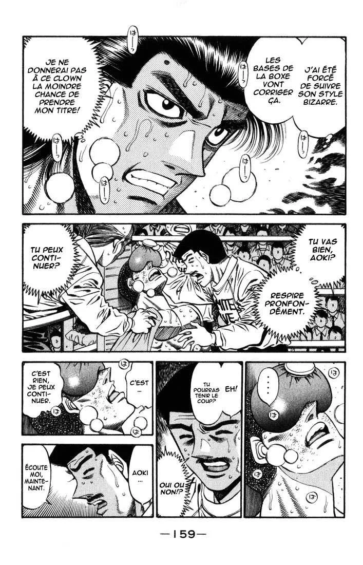 Hajime No Ippo - 451 - 6558153070511.webp