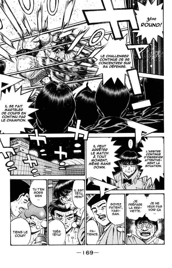 Hajime No Ippo - 451 - 65581531e1868.webp
