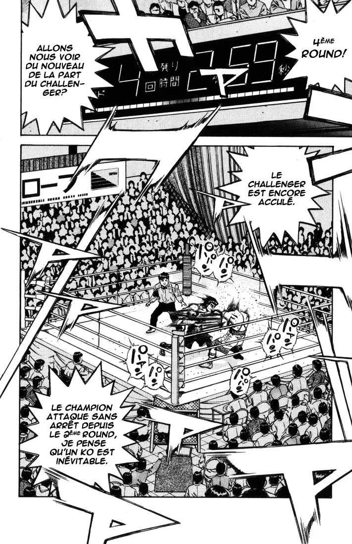 Hajime No Ippo - 451 - 6558153212b37.webp