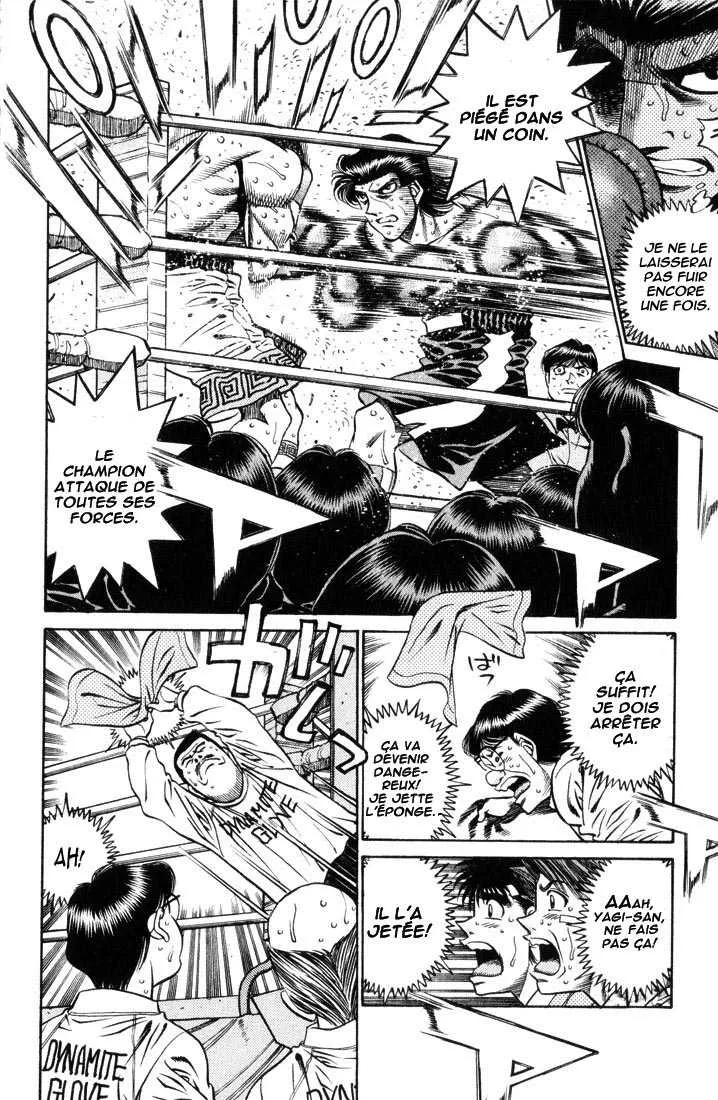 Hajime No Ippo - 451 - 655815325acf5.webp