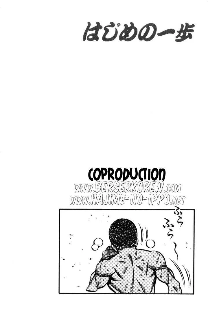 Hajime No Ippo - 451 - 6558153295b06.webp
