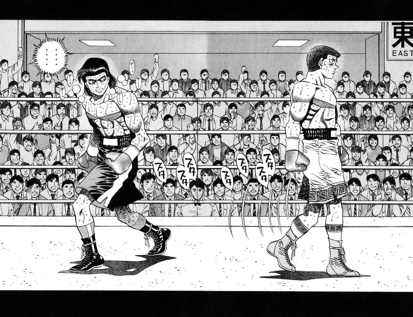 Hajime No Ippo - 452 - 6558153446305.webp