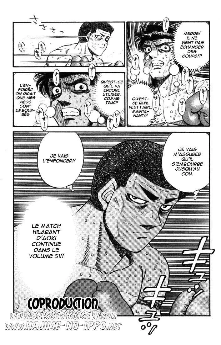 Hajime No Ippo - 452 - 6558153568ab5.webp