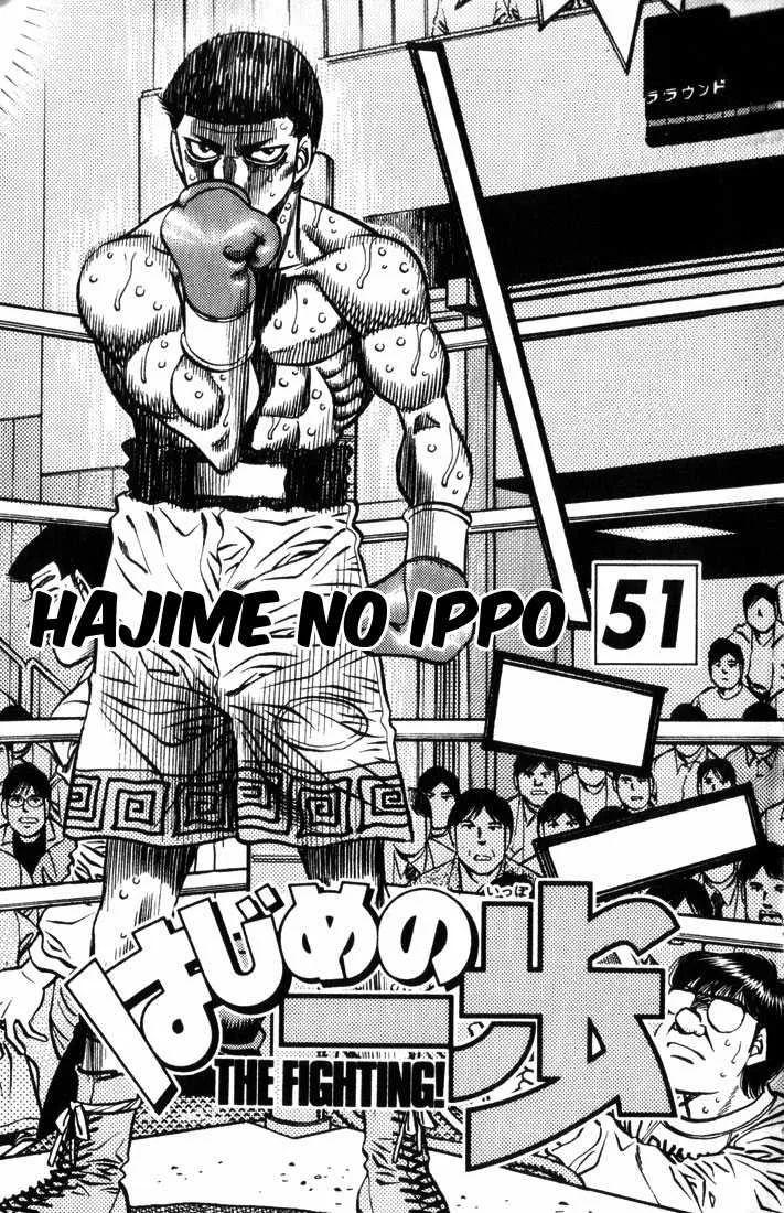 Hajime No Ippo - 453 - 65581535bba97.webp