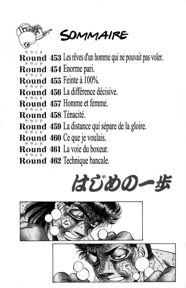 Hajime No Ippo - 453 - 65581535d6e7d.webp