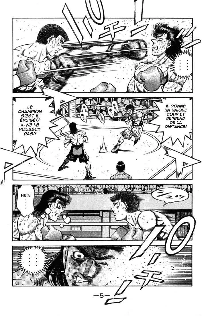 Hajime No Ippo - 453 - 6558153649641.webp