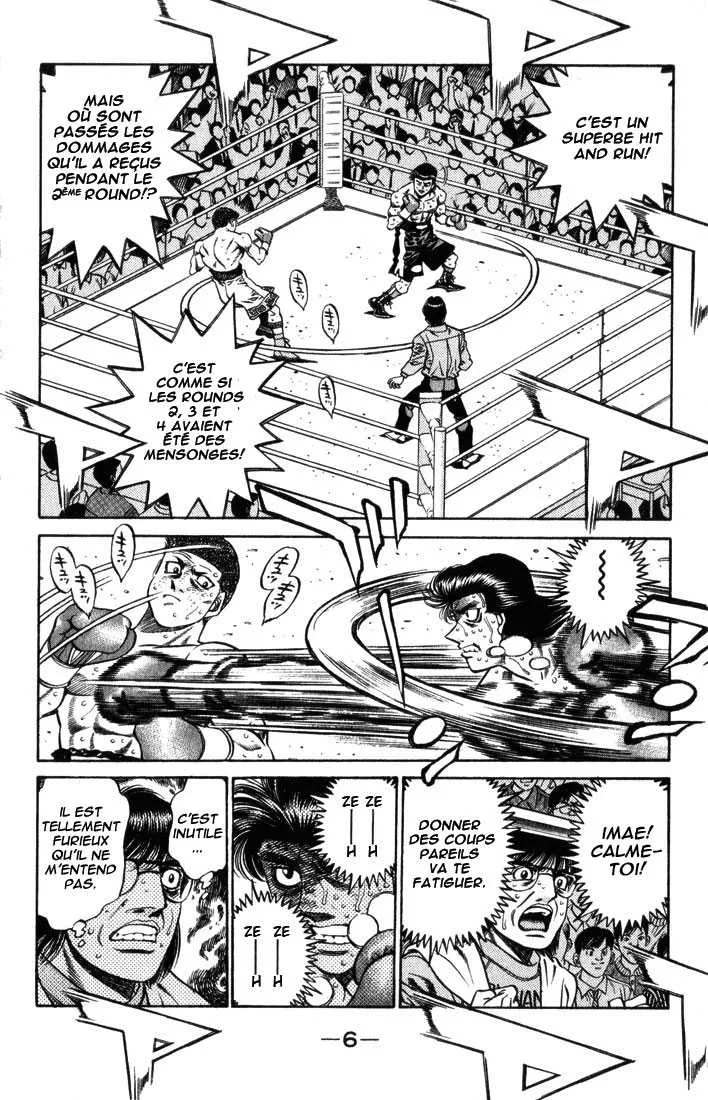 Hajime No Ippo - 453 - 6558153672027.webp