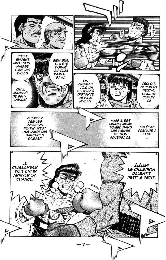 Hajime No Ippo - 453 - 65581536944a6.webp
