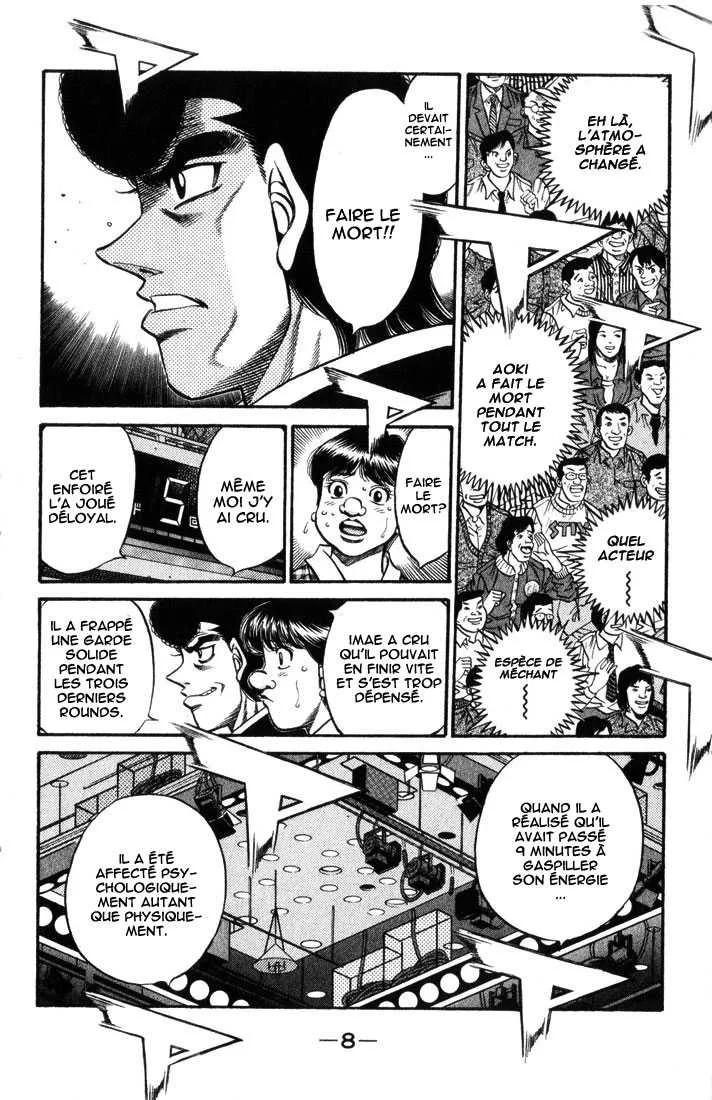 Hajime No Ippo - 453 - 65581536b502a.webp