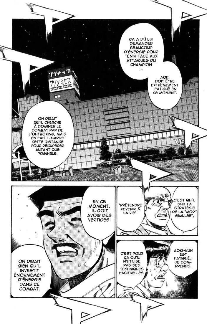 Hajime No Ippo - 453 - 6558153708d1b.webp