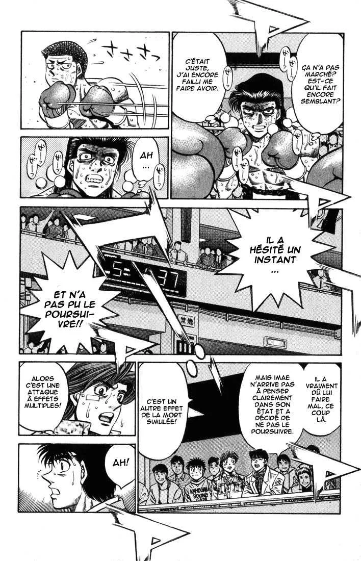 Hajime No Ippo - 453 - 655815375364c.webp