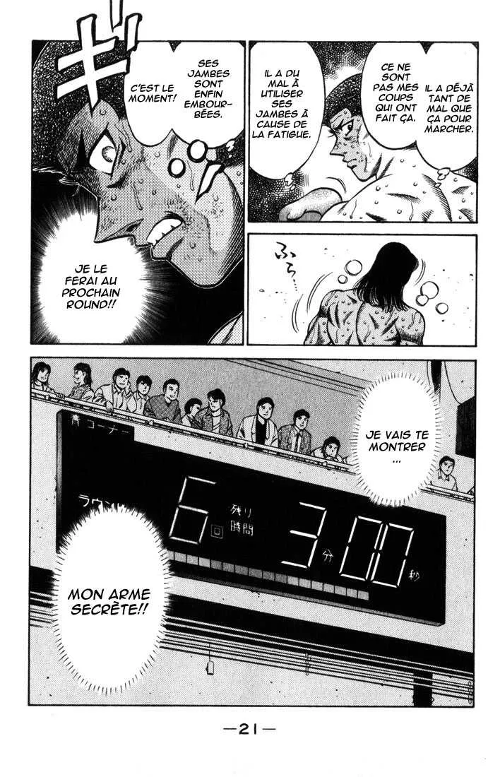 Hajime No Ippo - 453 - 6558153896915.webp