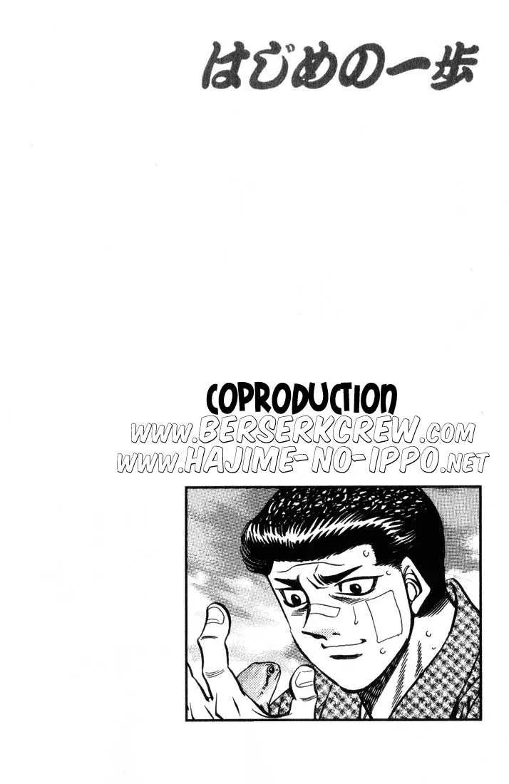 Hajime No Ippo - 453 - 65581538b021e.webp