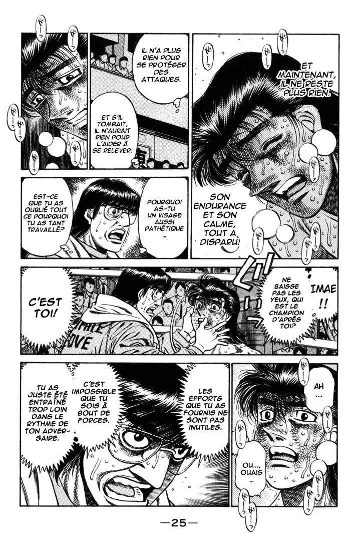 Hajime No Ippo - 454 - 655815392089b.webp
