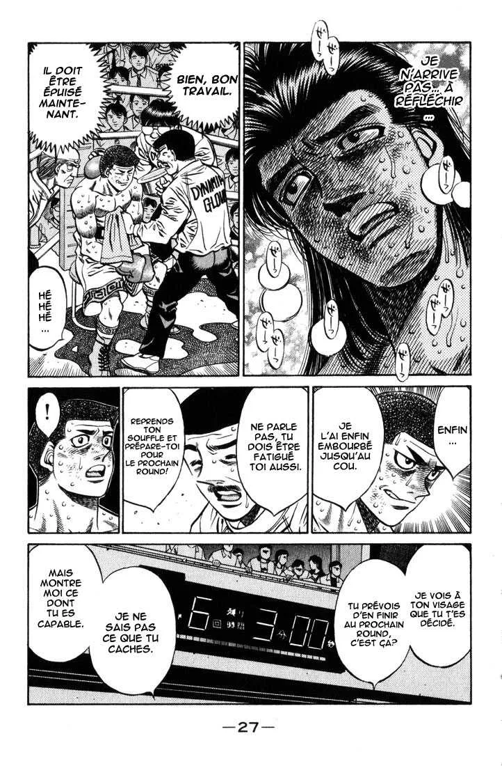 Hajime No Ippo - 454 - 6558153967484.webp