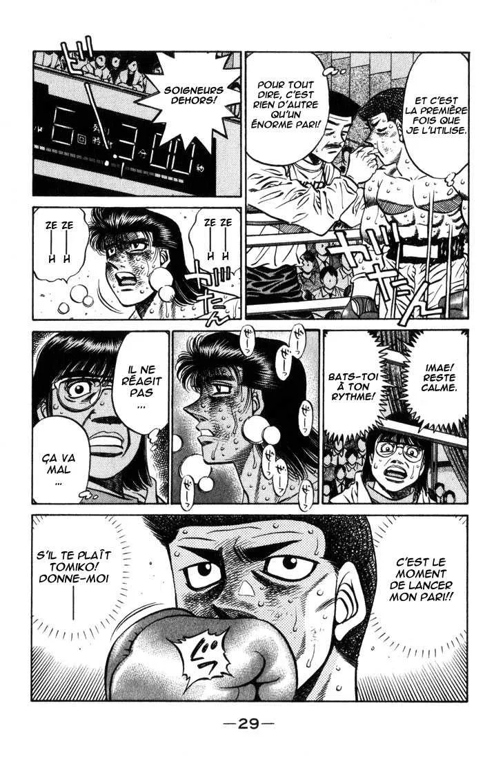 Hajime No Ippo - 454 - 65581539a7d1f.webp