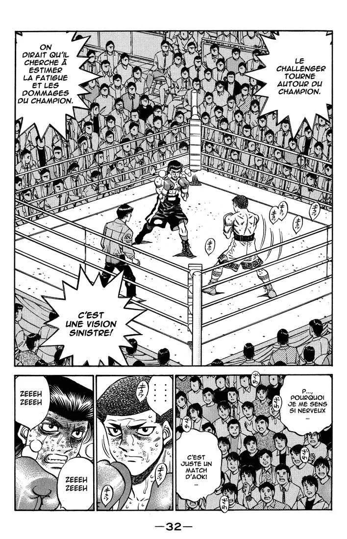Hajime No Ippo - 454 - 6558153a1d937.webp